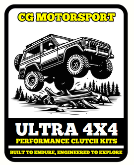 Land Rover Sidebar Banner