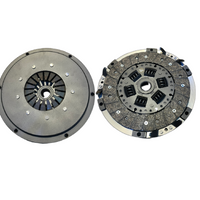 TVR Twin Plate Clutch Service Exchange